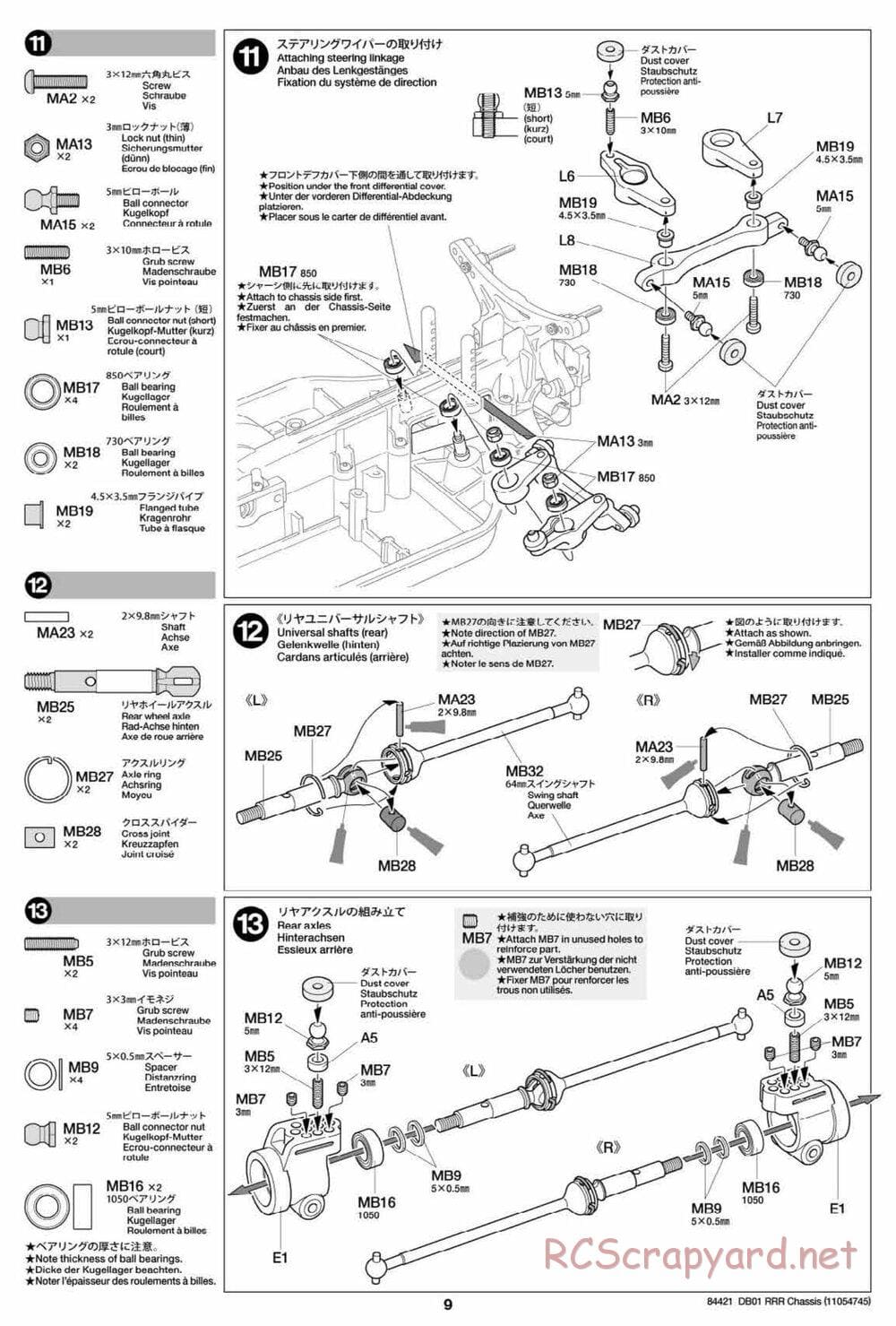 Tamiya - DB-01 RRR Chassis - Manual - Page 9