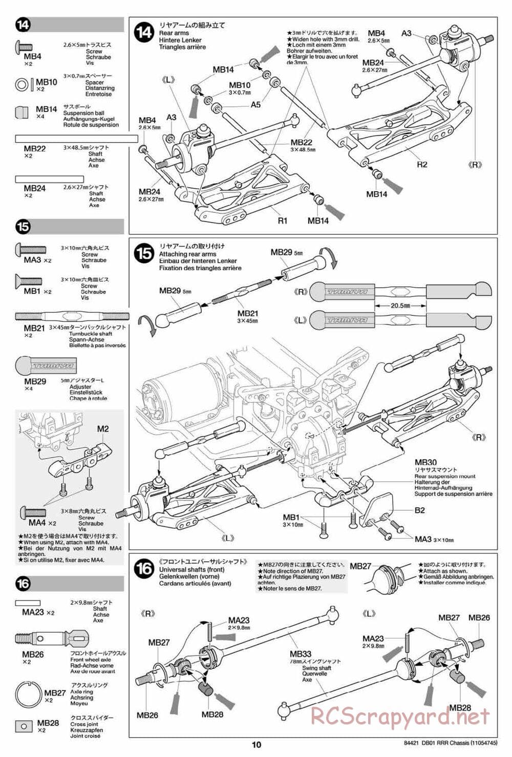 Tamiya - DB-01 RRR Chassis - Manual - Page 10