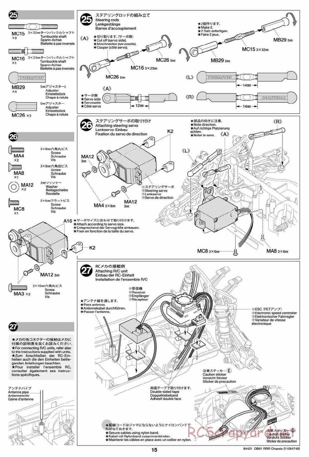 Tamiya - DB-01 RRR Chassis - Manual - Page 15