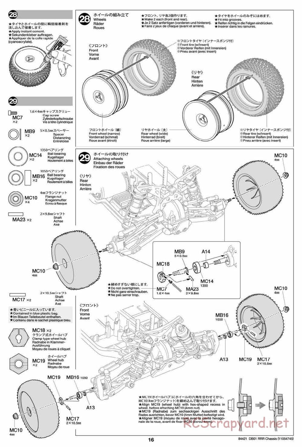Tamiya - DB-01 RRR Chassis - Manual - Page 16