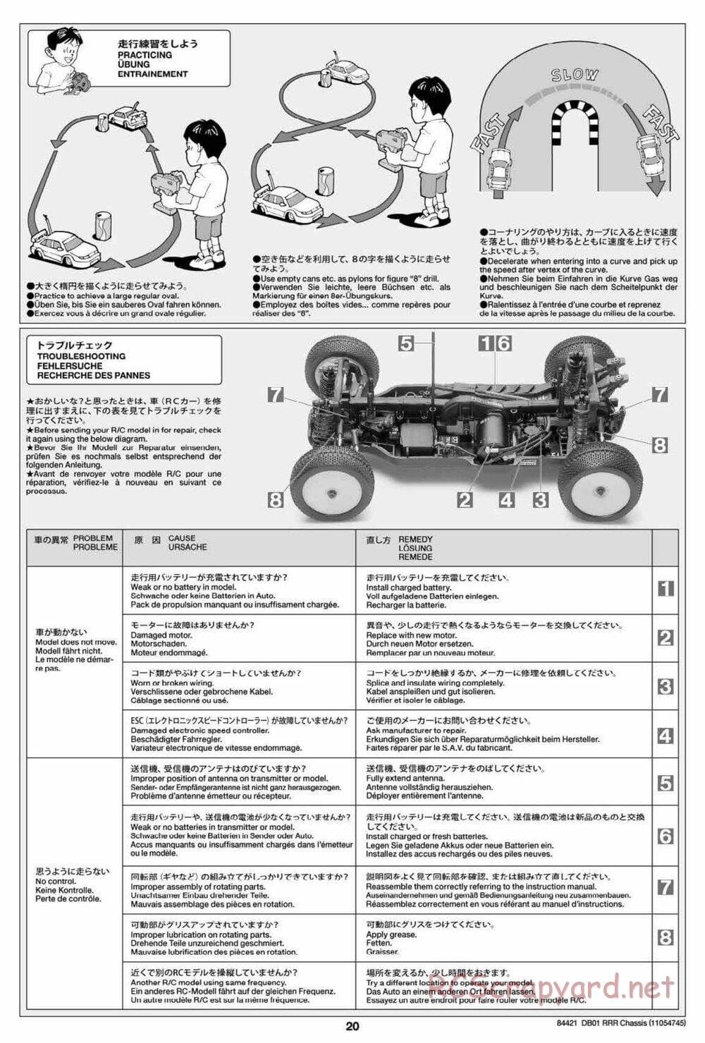 Tamiya - DB-01 RRR Chassis - Manual - Page 20