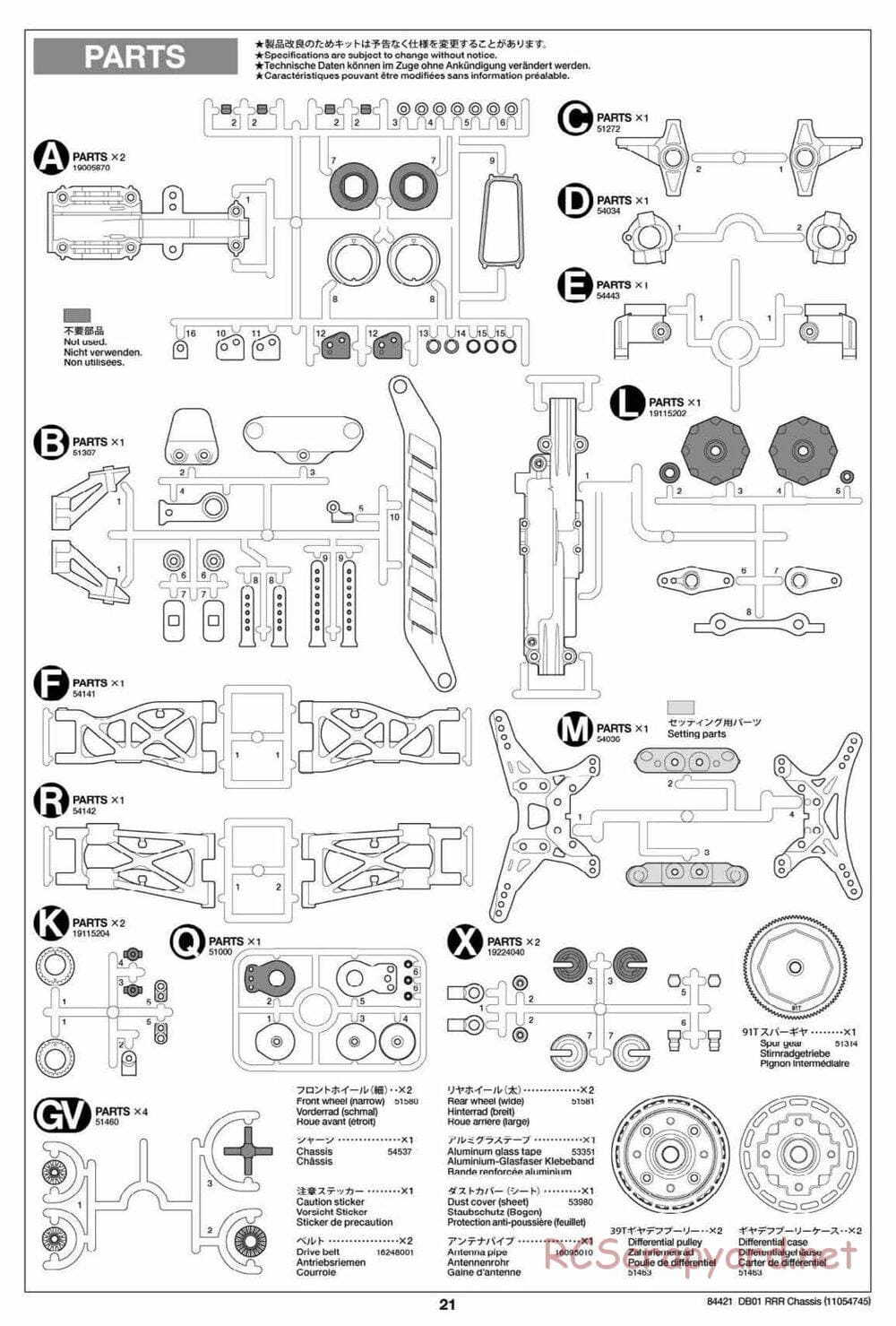 Tamiya - DB-01 RRR Chassis - Manual - Page 21