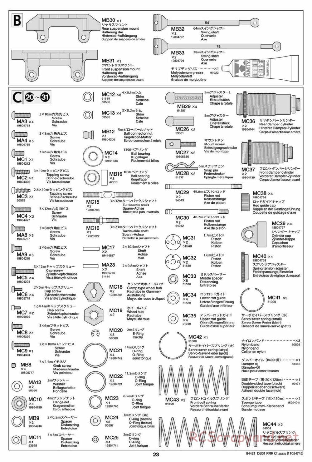Tamiya - DB-01 RRR Chassis - Manual - Page 23