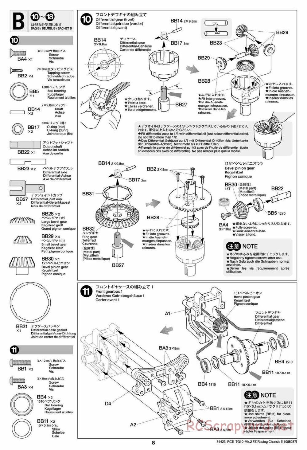 Tamiya - TG10 Mk.2 FZ Racing Chassis - Manual - Page 8