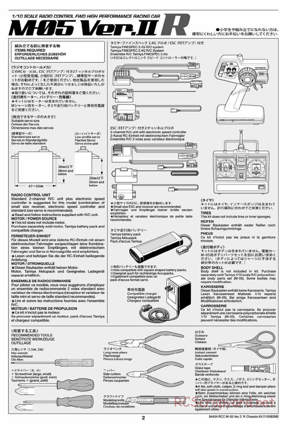 Tamiya - M-05 Ver.II R Chassis Chassis - Manual - Page 2