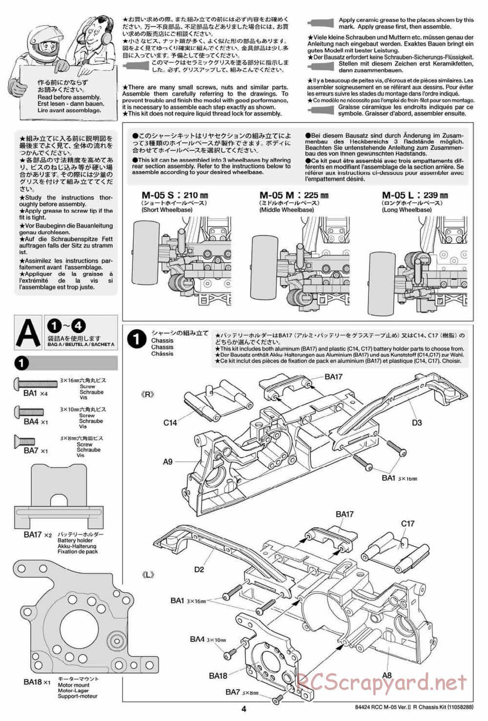 Tamiya - M-05 Ver.II R Chassis Chassis - Manual - Page 4