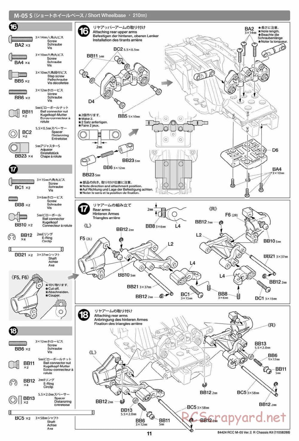 Tamiya - M-05 Ver.II R Chassis Chassis - Manual - Page 11