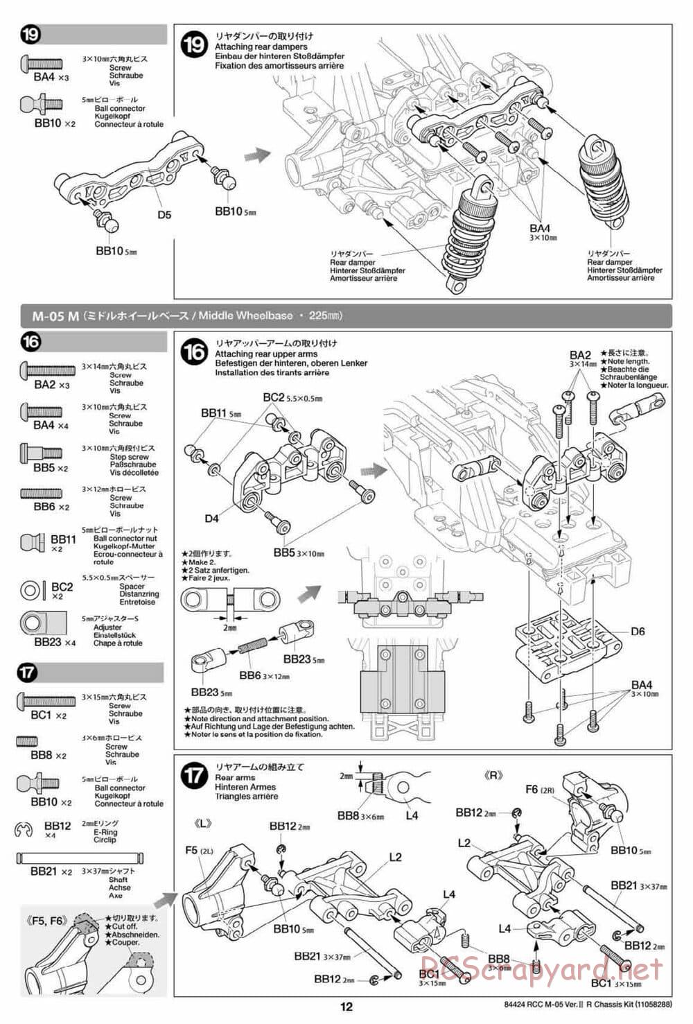 Tamiya - M-05 Ver.II R Chassis Chassis - Manual - Page 12