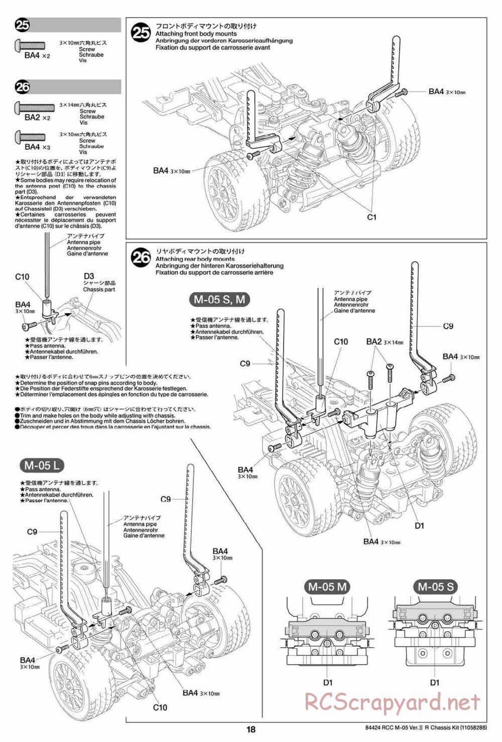 Tamiya - M-05 Ver.II R Chassis Chassis - Manual - Page 18