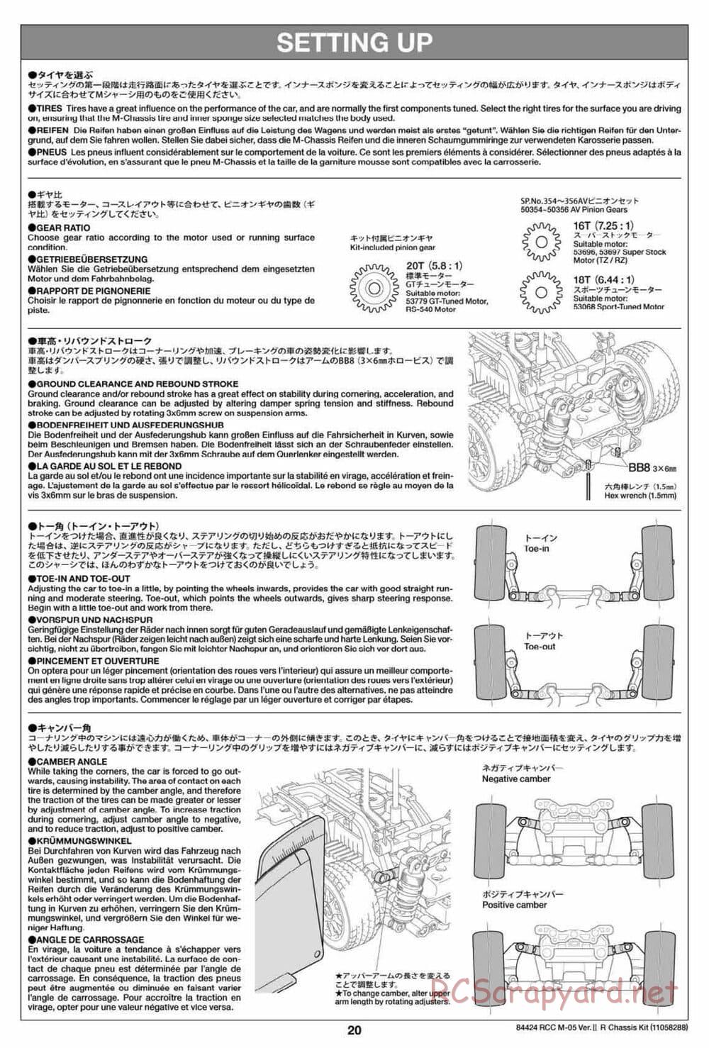 Tamiya - M-05 Ver.II R Chassis Chassis - Manual - Page 20