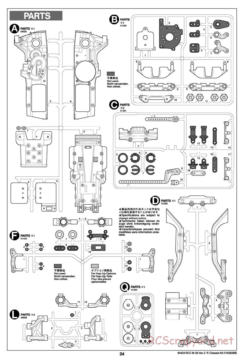 Tamiya - M-05 Ver.II R Chassis Chassis - Manual - Page 24