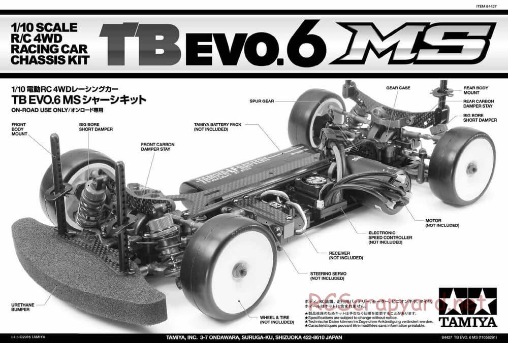 Tamiya - TB Evo.6 MS Chassis - Manual - Page 1