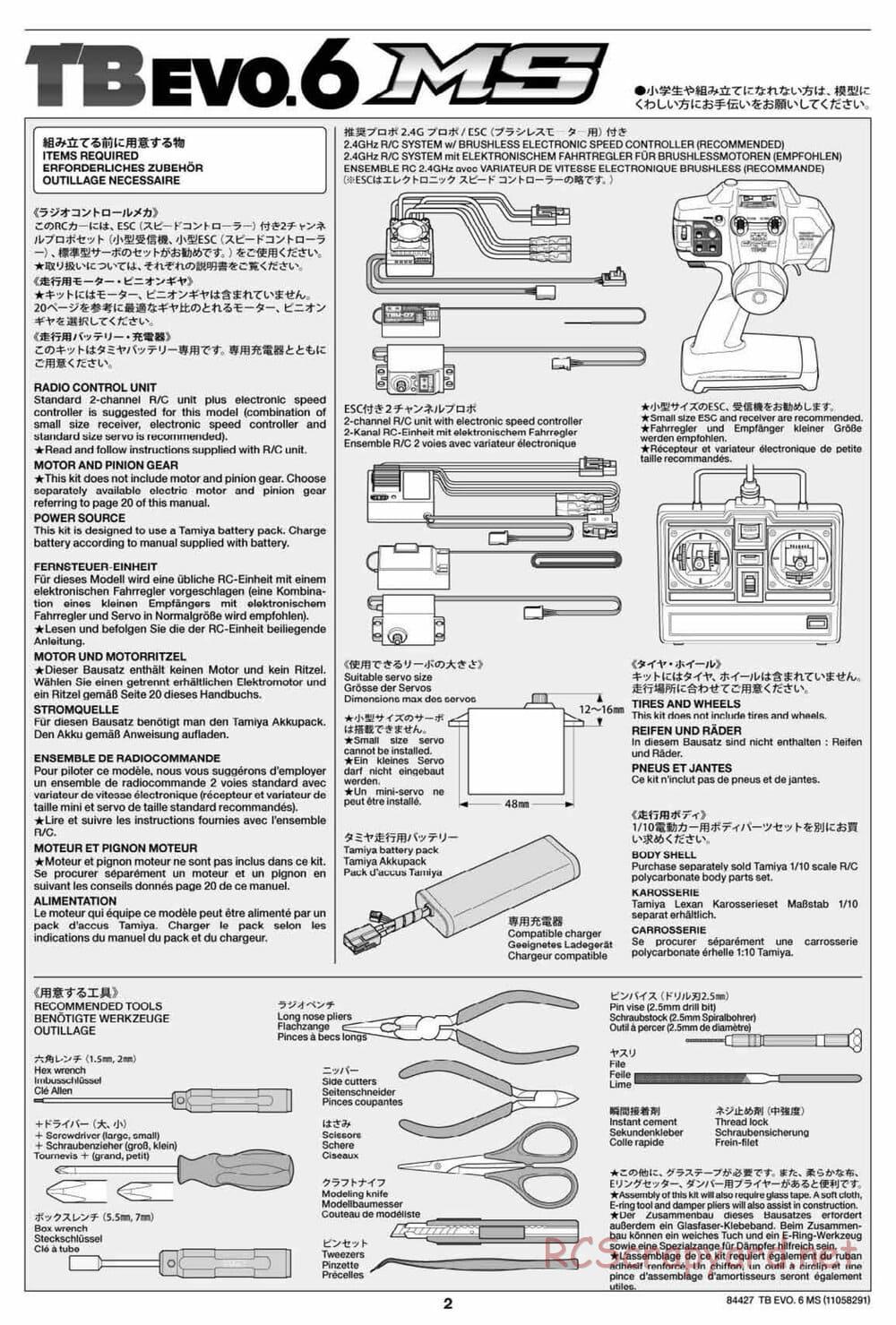 Tamiya - TB Evo.6 MS Chassis - Manual - Page 2