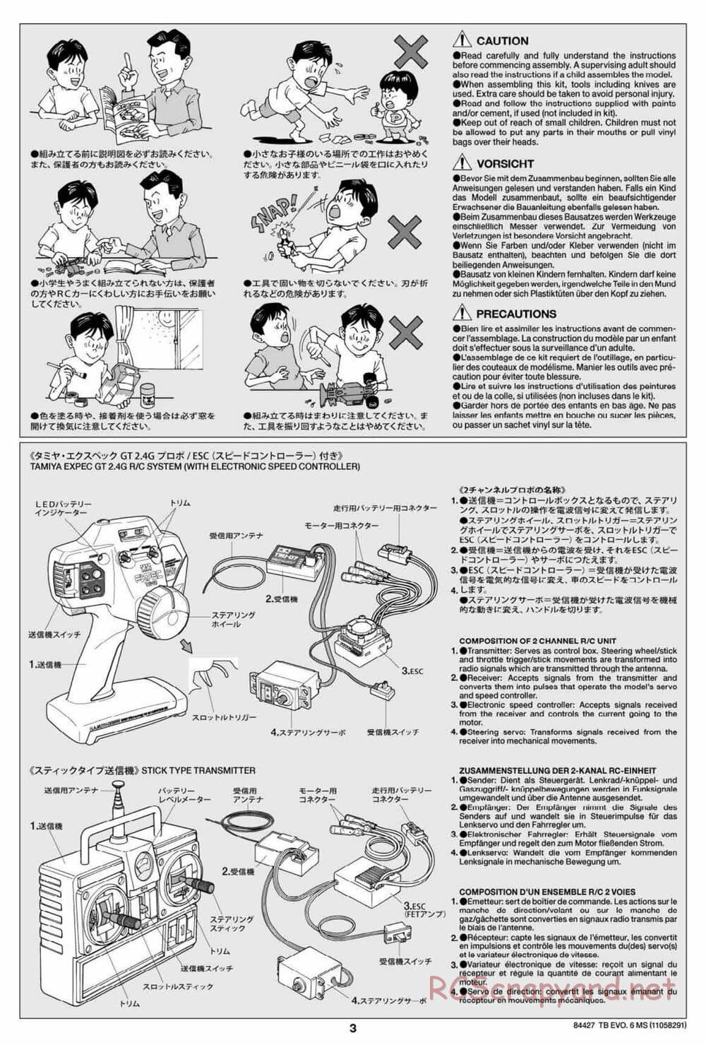 Tamiya - TB Evo.6 MS Chassis - Manual - Page 3