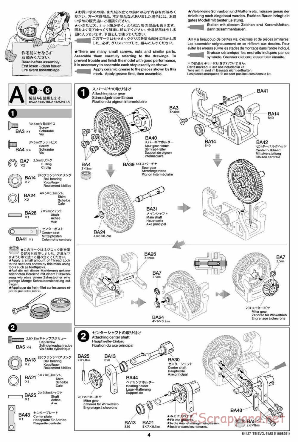 Tamiya - TB Evo.6 MS Chassis - Manual - Page 4