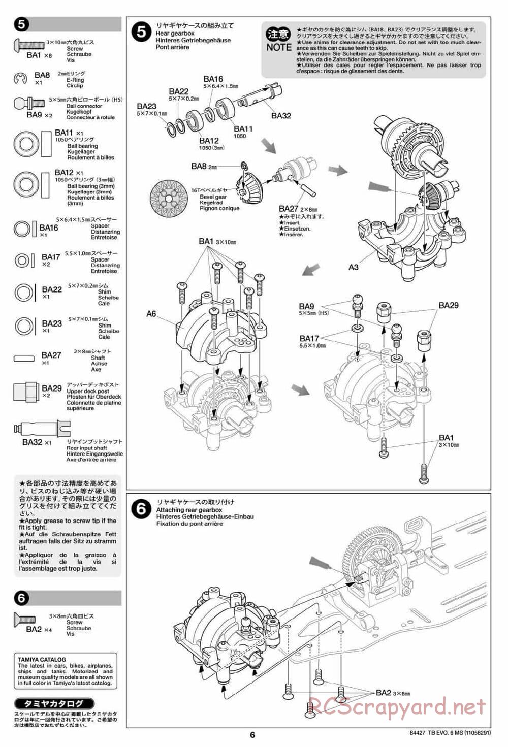 Tamiya - TB Evo.6 MS Chassis - Manual - Page 6