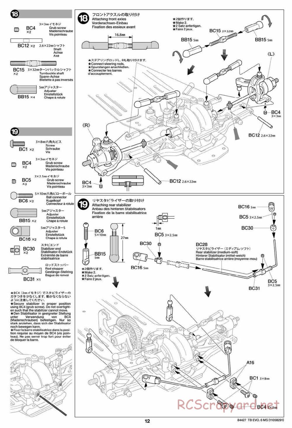 Tamiya - TB Evo.6 MS Chassis - Manual - Page 12