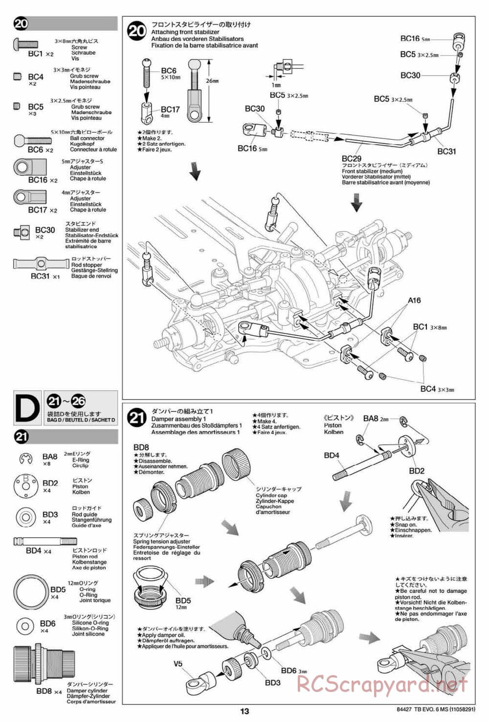 Tamiya - TB Evo.6 MS Chassis - Manual - Page 13