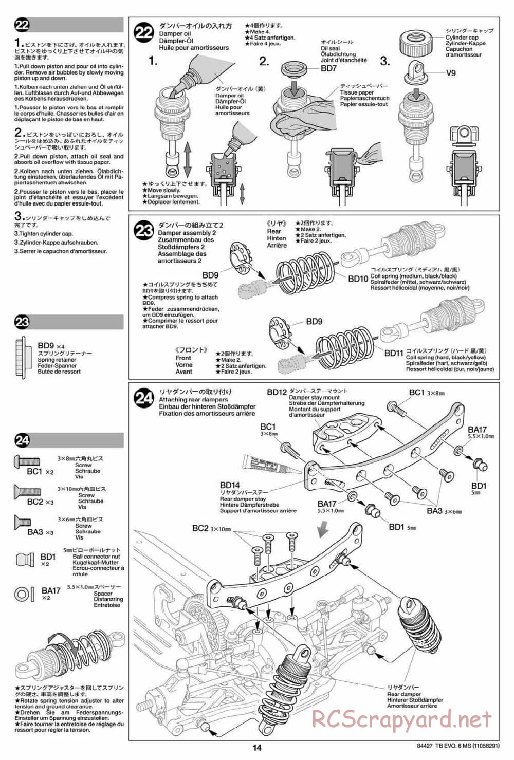 Tamiya - TB Evo.6 MS Chassis - Manual - Page 14