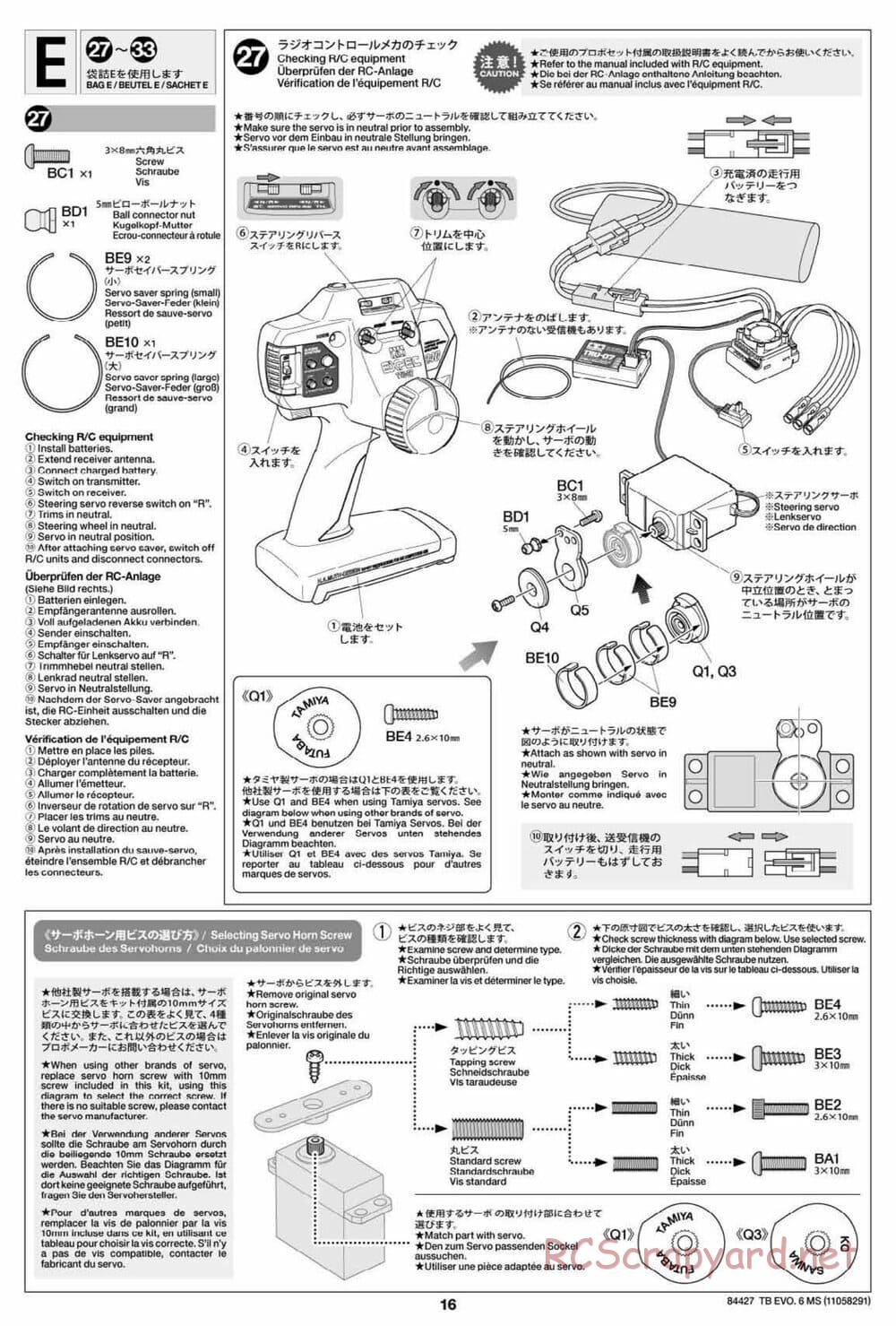 Tamiya - TB Evo.6 MS Chassis - Manual - Page 16