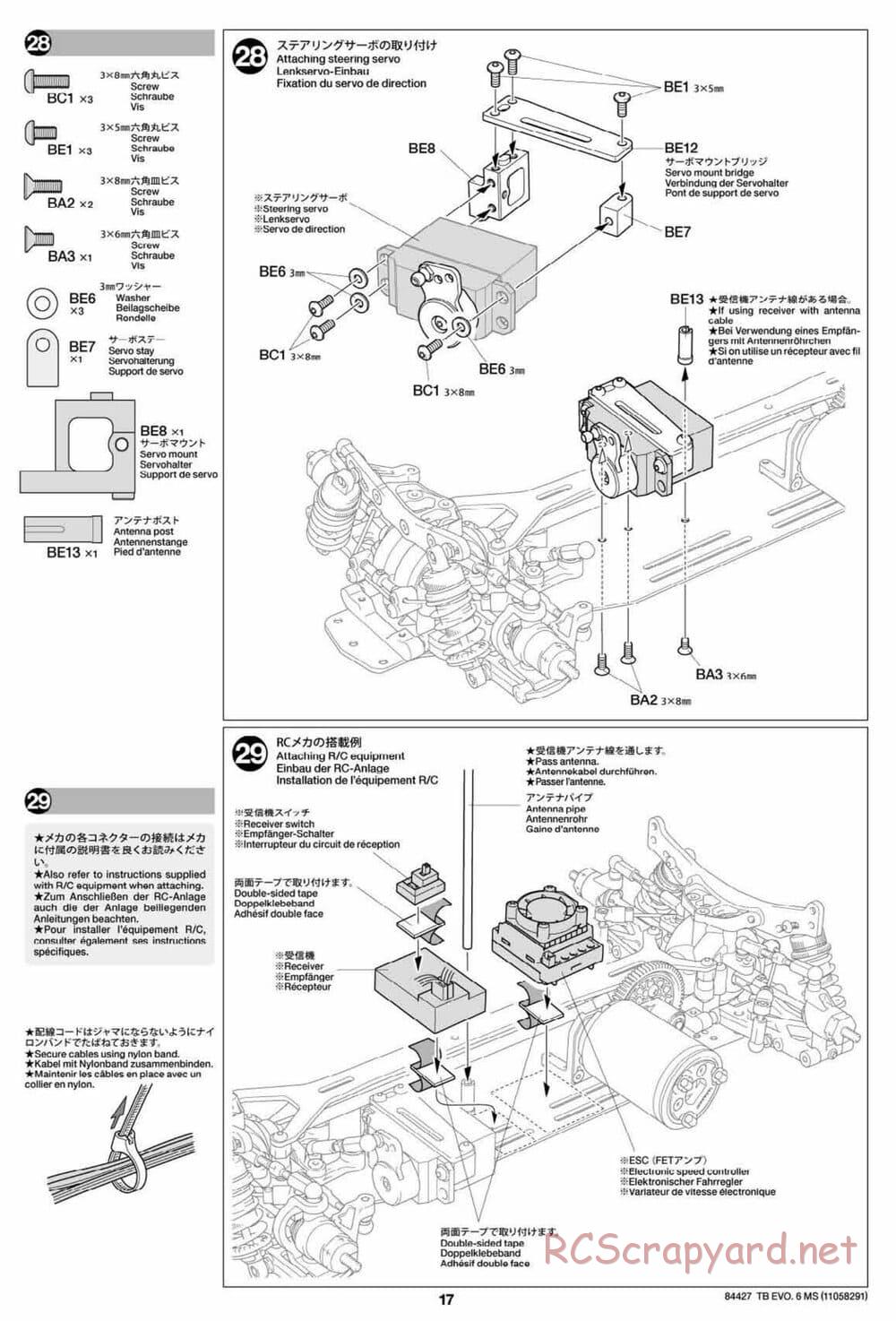 Tamiya - TB Evo.6 MS Chassis - Manual - Page 17