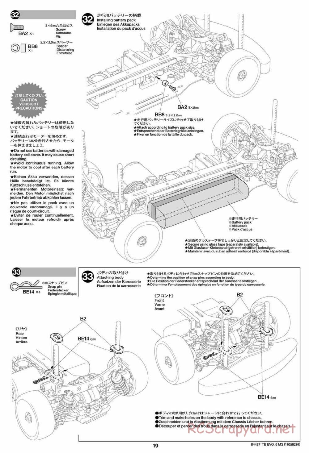 Tamiya - TB Evo.6 MS Chassis - Manual - Page 19