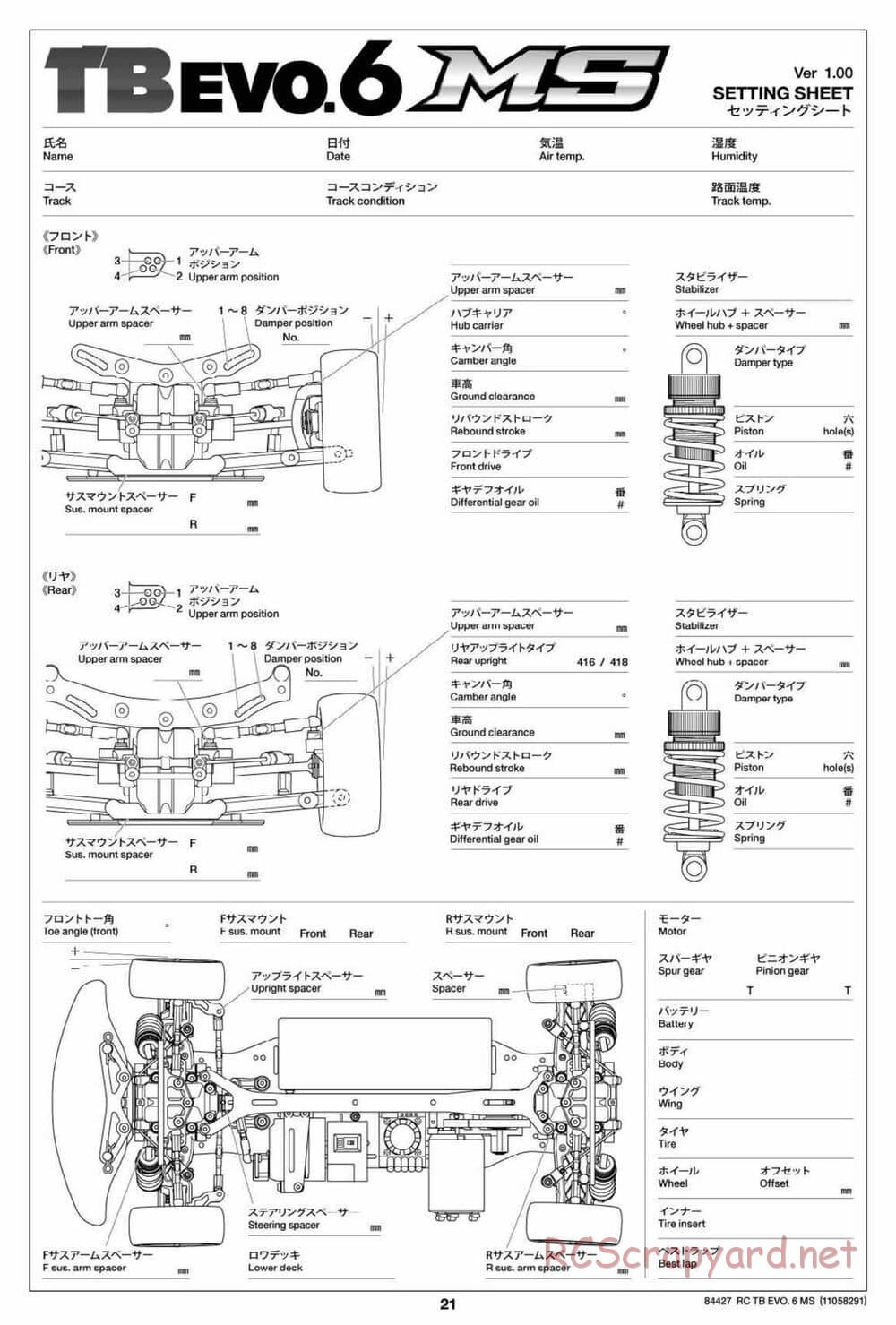 Tamiya - TB Evo.6 MS Chassis - Manual - Page 21