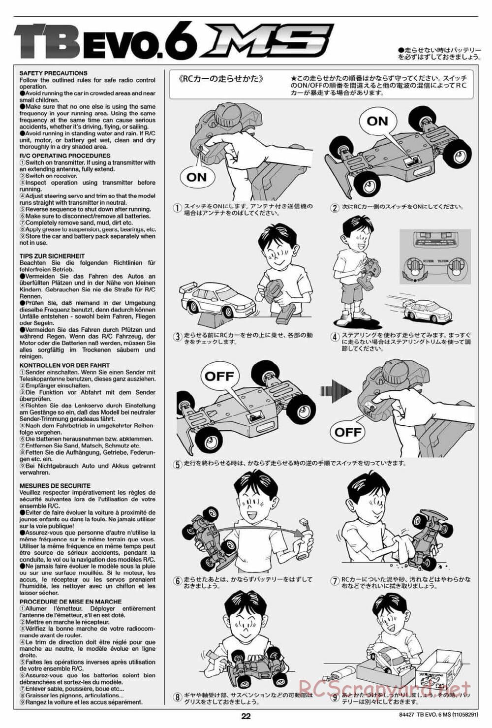 Tamiya - TB Evo.6 MS Chassis - Manual - Page 22