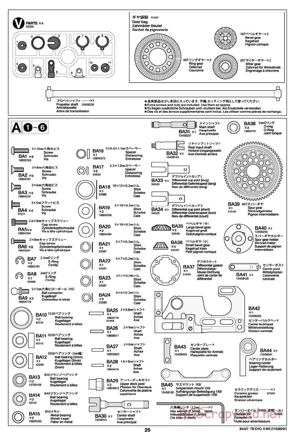 Tamiya - TB Evo.6 MS Chassis - Manual - Page 25