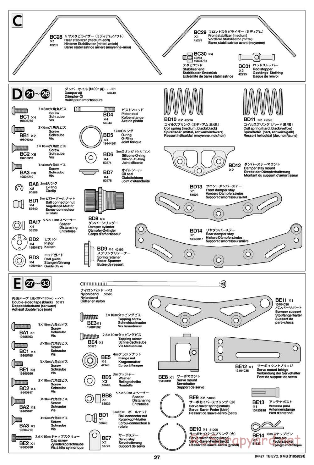 Tamiya - TB Evo.6 MS Chassis - Manual - Page 27