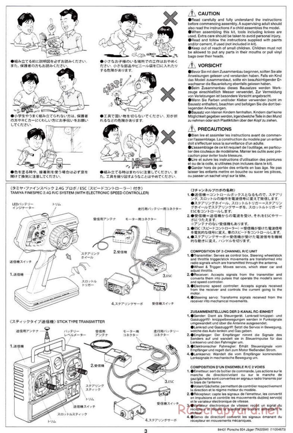 Tamiya - Porsche Turbo RSR Type 934 Jagermeister - TA-02SW Chassis - Manual - Page 3