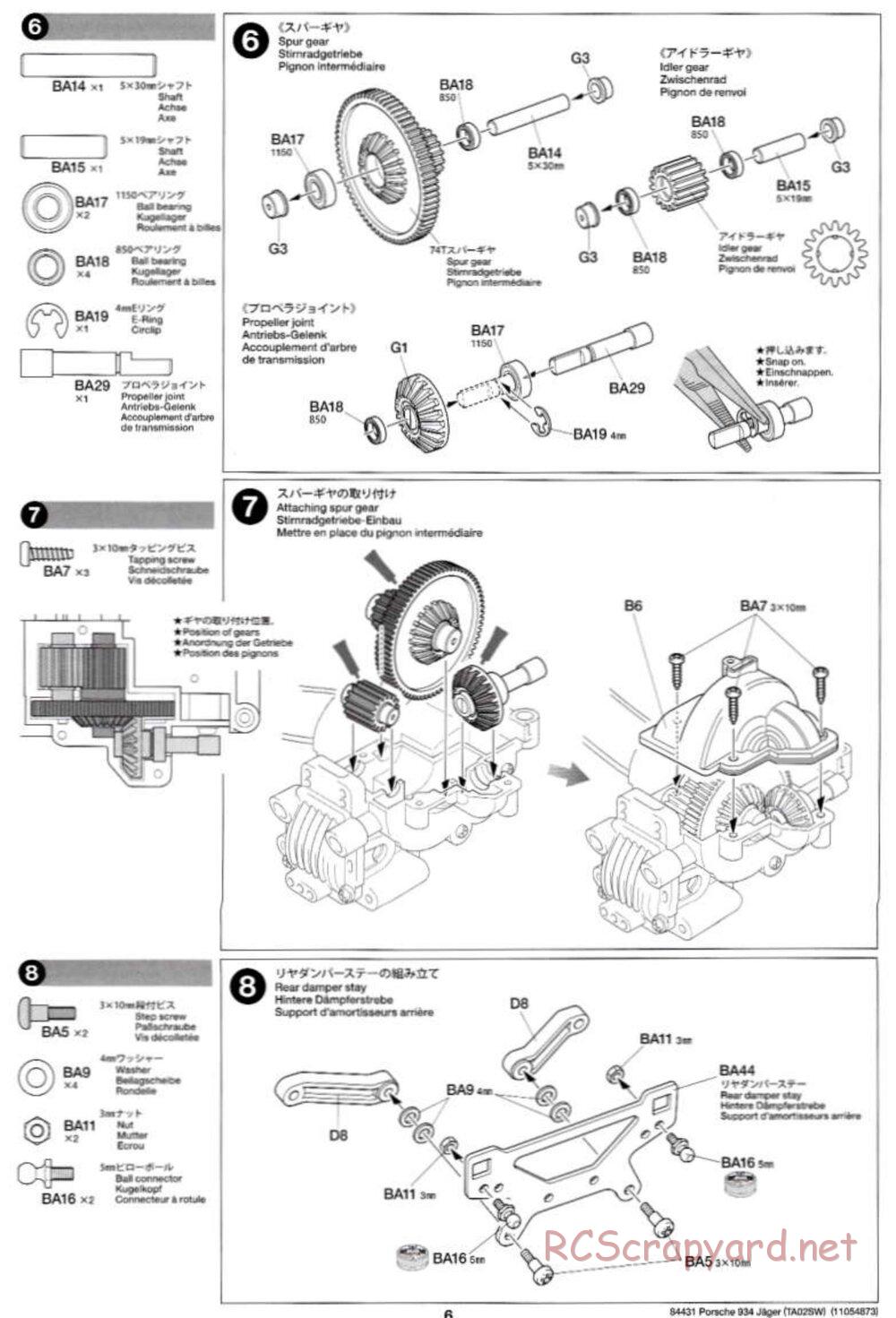 Tamiya - Porsche Turbo RSR Type 934 Jagermeister - TA-02SW Chassis - Manual - Page 6