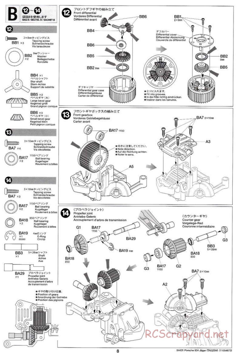 Tamiya - Porsche Turbo RSR Type 934 Jagermeister - TA-02SW Chassis - Manual - Page 8