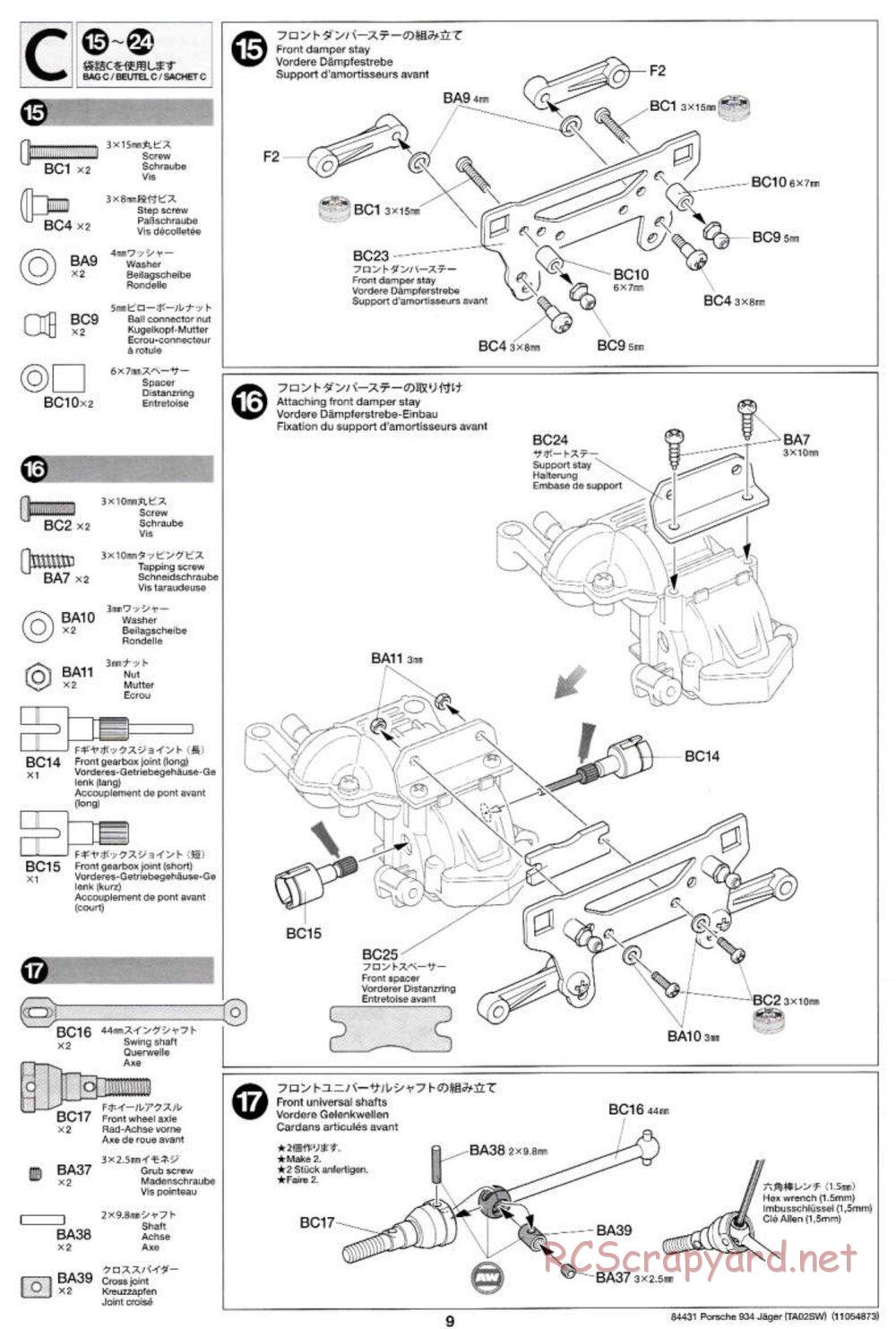 Tamiya - Porsche Turbo RSR Type 934 Jagermeister - TA-02SW Chassis - Manual - Page 9