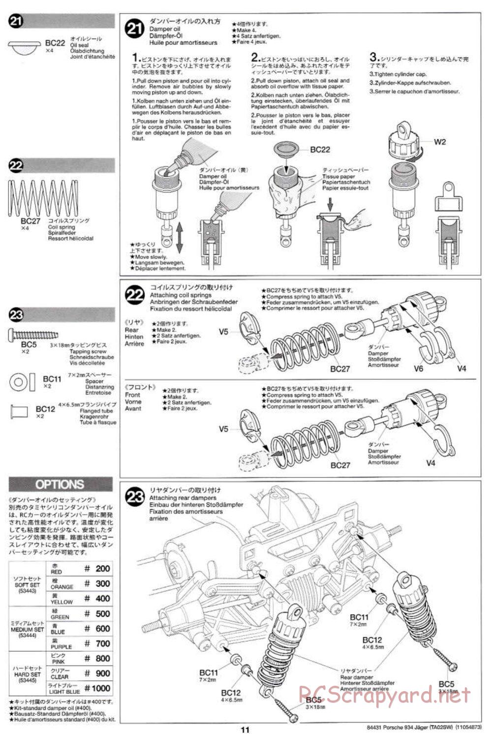 Tamiya - Porsche Turbo RSR Type 934 Jagermeister - TA-02SW Chassis - Manual - Page 11