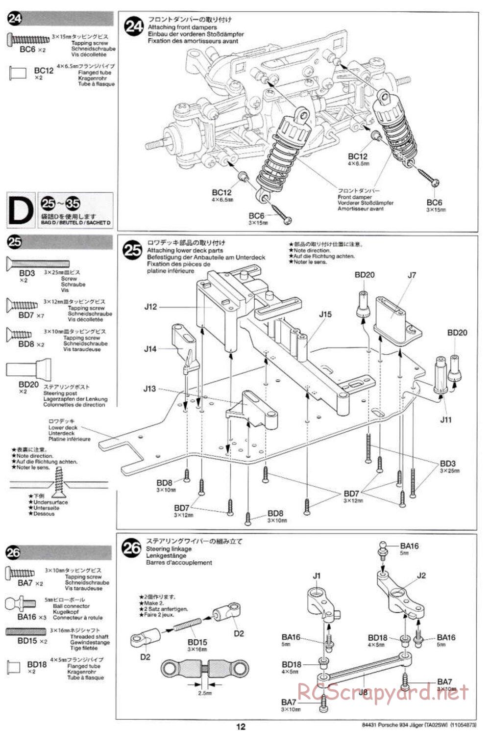 Tamiya - Porsche Turbo RSR Type 934 Jagermeister - TA-02SW Chassis - Manual - Page 12