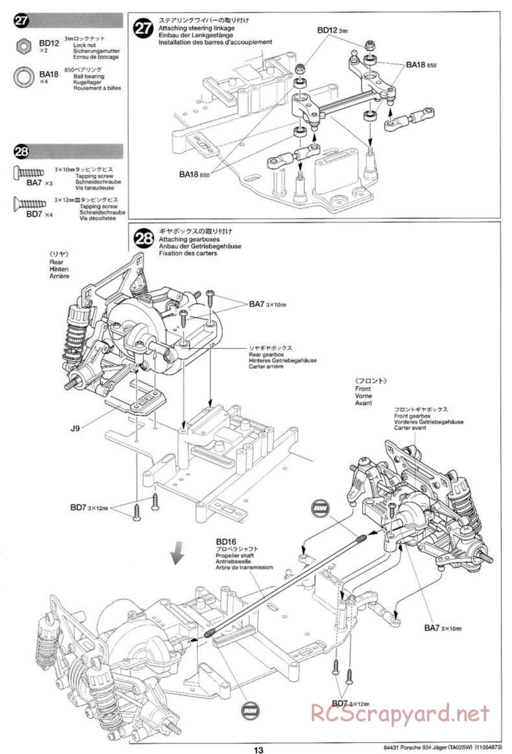 Tamiya - Porsche Turbo RSR Type 934 Jagermeister - TA-02SW Chassis - Manual - Page 13