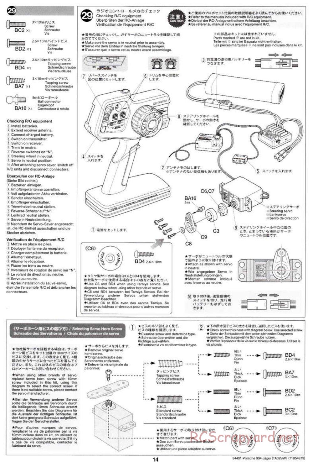 Tamiya - Porsche Turbo RSR Type 934 Jagermeister - TA-02SW Chassis - Manual - Page 14