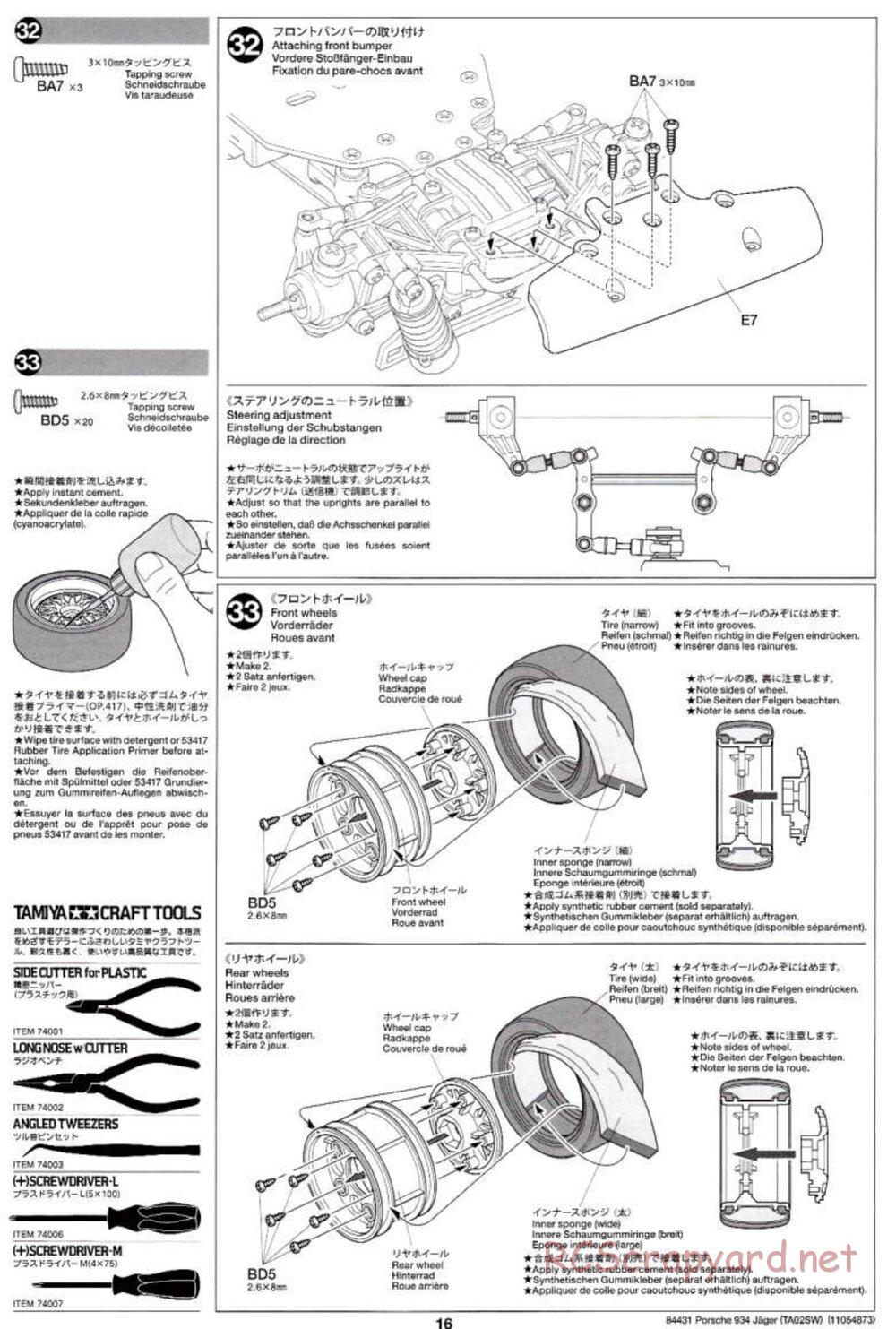 Tamiya - Porsche Turbo RSR Type 934 Jagermeister - TA-02SW Chassis - Manual - Page 16