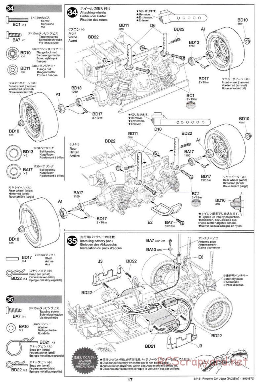Tamiya - Porsche Turbo RSR Type 934 Jagermeister - TA-02SW Chassis - Manual - Page 17