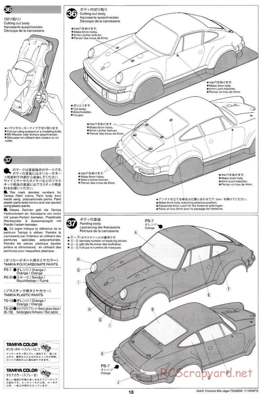 Tamiya - Porsche Turbo RSR Type 934 Jagermeister - TA-02SW Chassis - Manual - Page 18