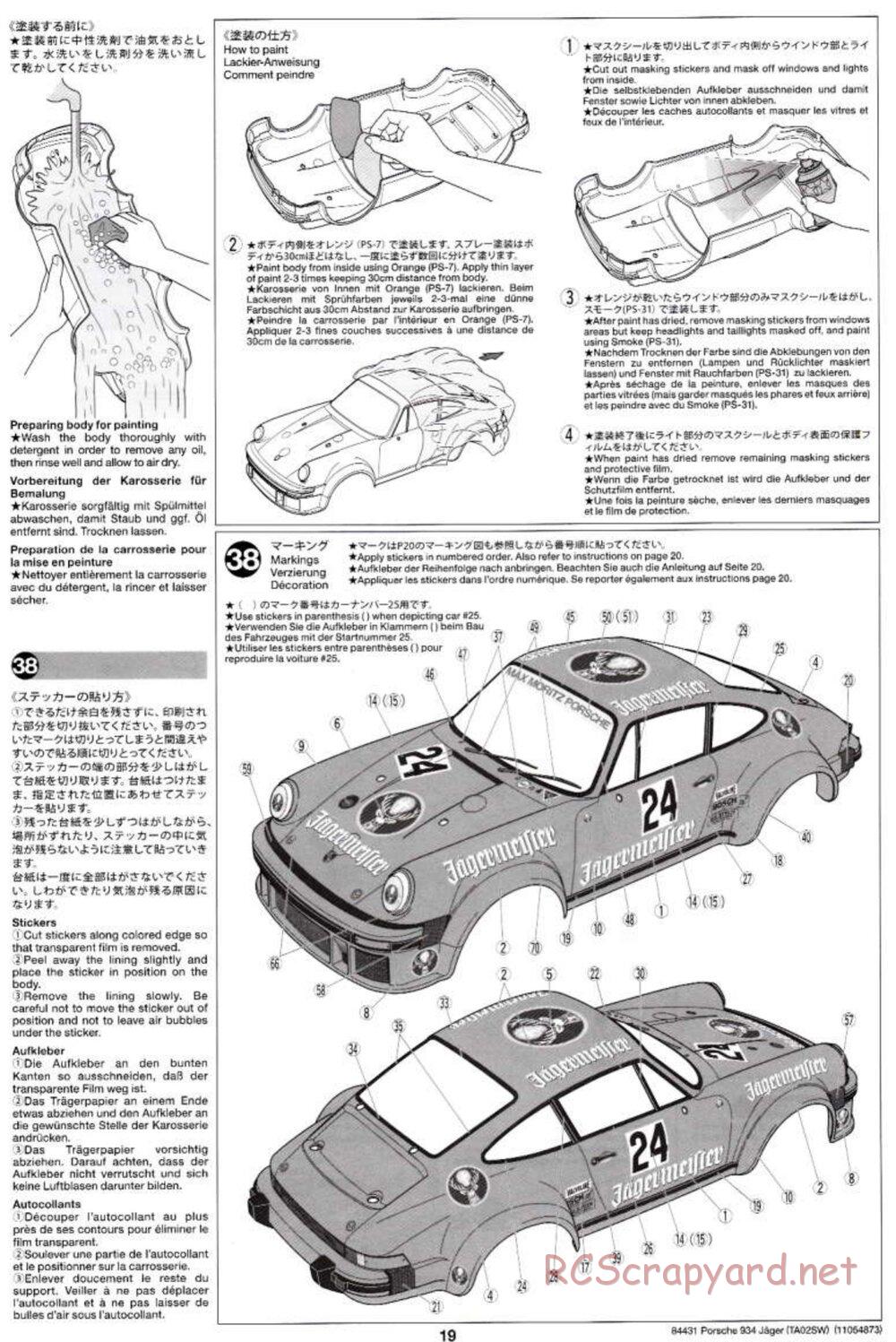 Tamiya - Porsche Turbo RSR Type 934 Jagermeister - TA-02SW Chassis - Manual - Page 19