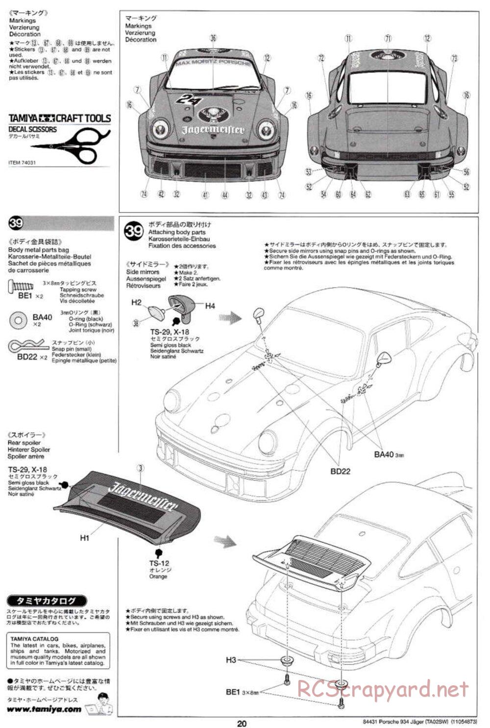 Tamiya - Porsche Turbo RSR Type 934 Jagermeister - TA-02SW Chassis - Manual - Page 20