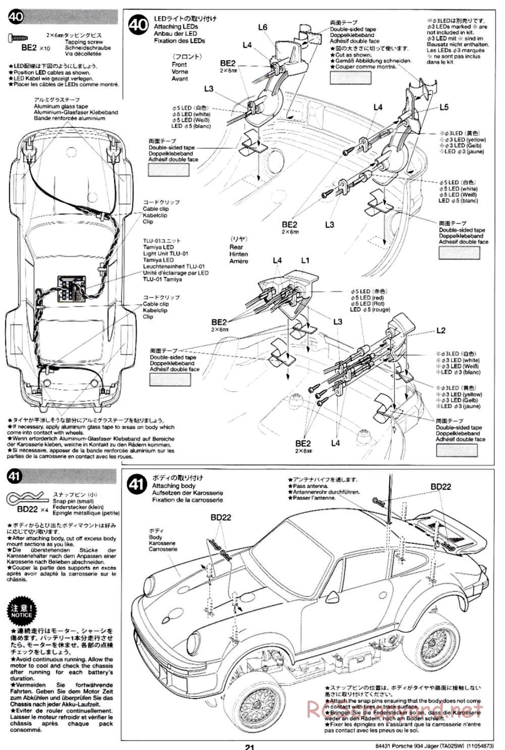 Tamiya - Porsche Turbo RSR Type 934 Jagermeister - TA-02SW Chassis - Manual - Page 21