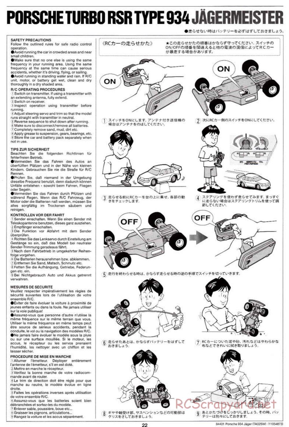 Tamiya - Porsche Turbo RSR Type 934 Jagermeister - TA-02SW Chassis - Manual - Page 22