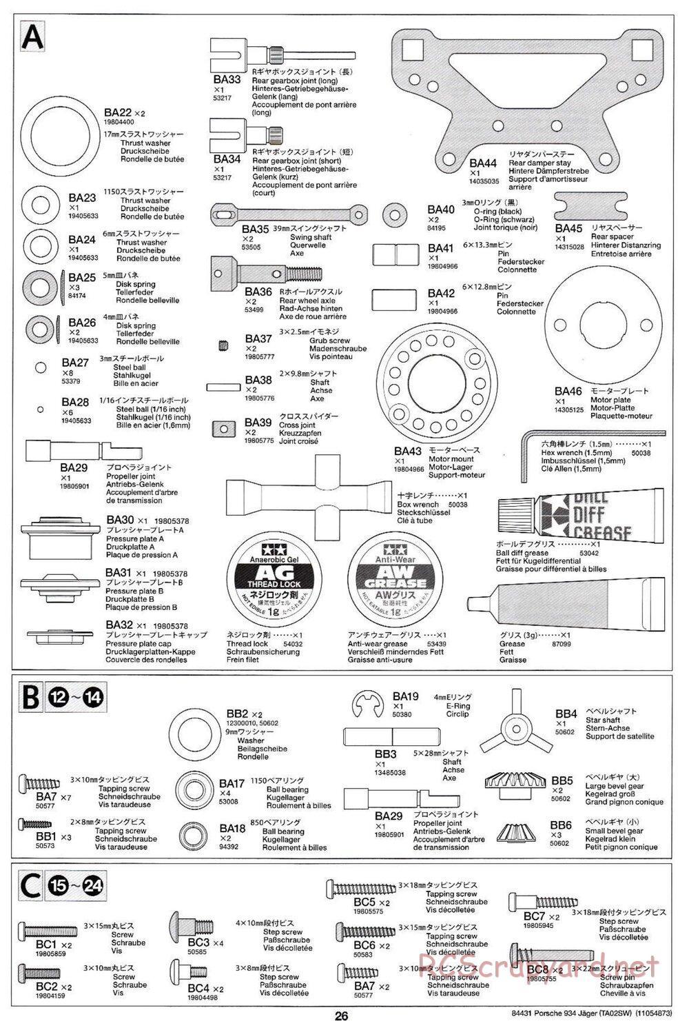 Tamiya - Porsche Turbo RSR Type 934 Jagermeister - TA-02SW Chassis - Manual - Page 26