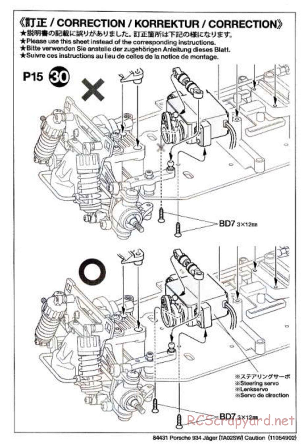 Tamiya - Porsche Turbo RSR Type 934 Jagermeister - TA-02SW Chassis - Manual - Page 29