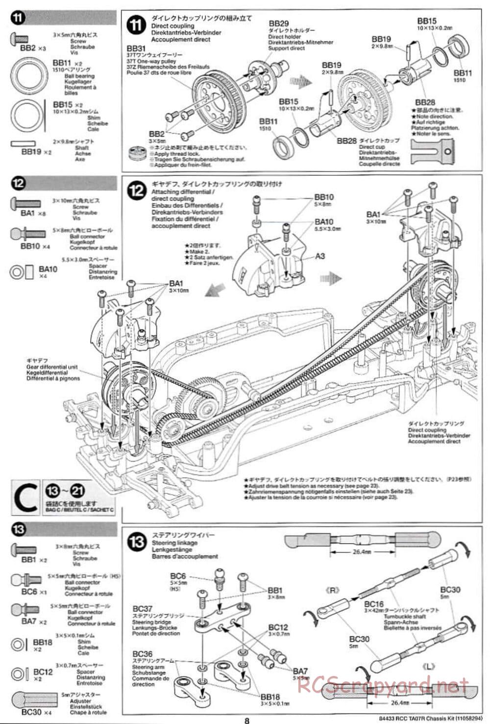 Tamiya - TA07 R Chassis - Manual - Page 8
