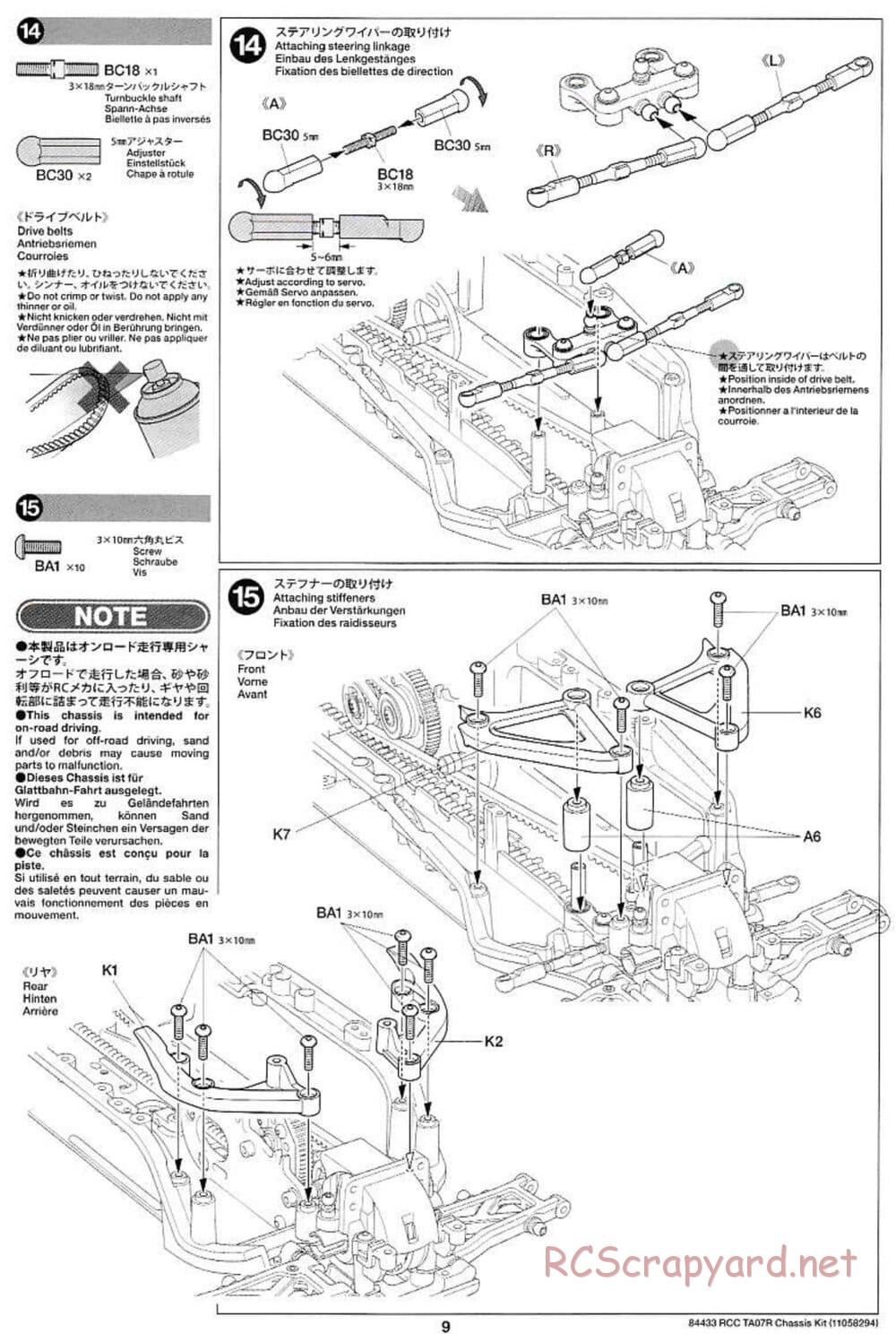 Tamiya - TA07 R Chassis - Manual - Page 9
