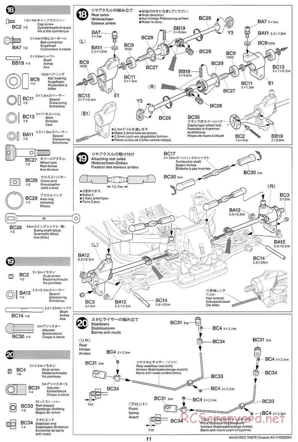 Tamiya - TA07 R Chassis - Manual - Page 11